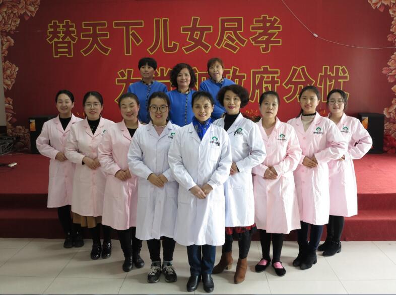 養(yǎng)老、醫(yī)療、大健康產(chǎn)業(yè)